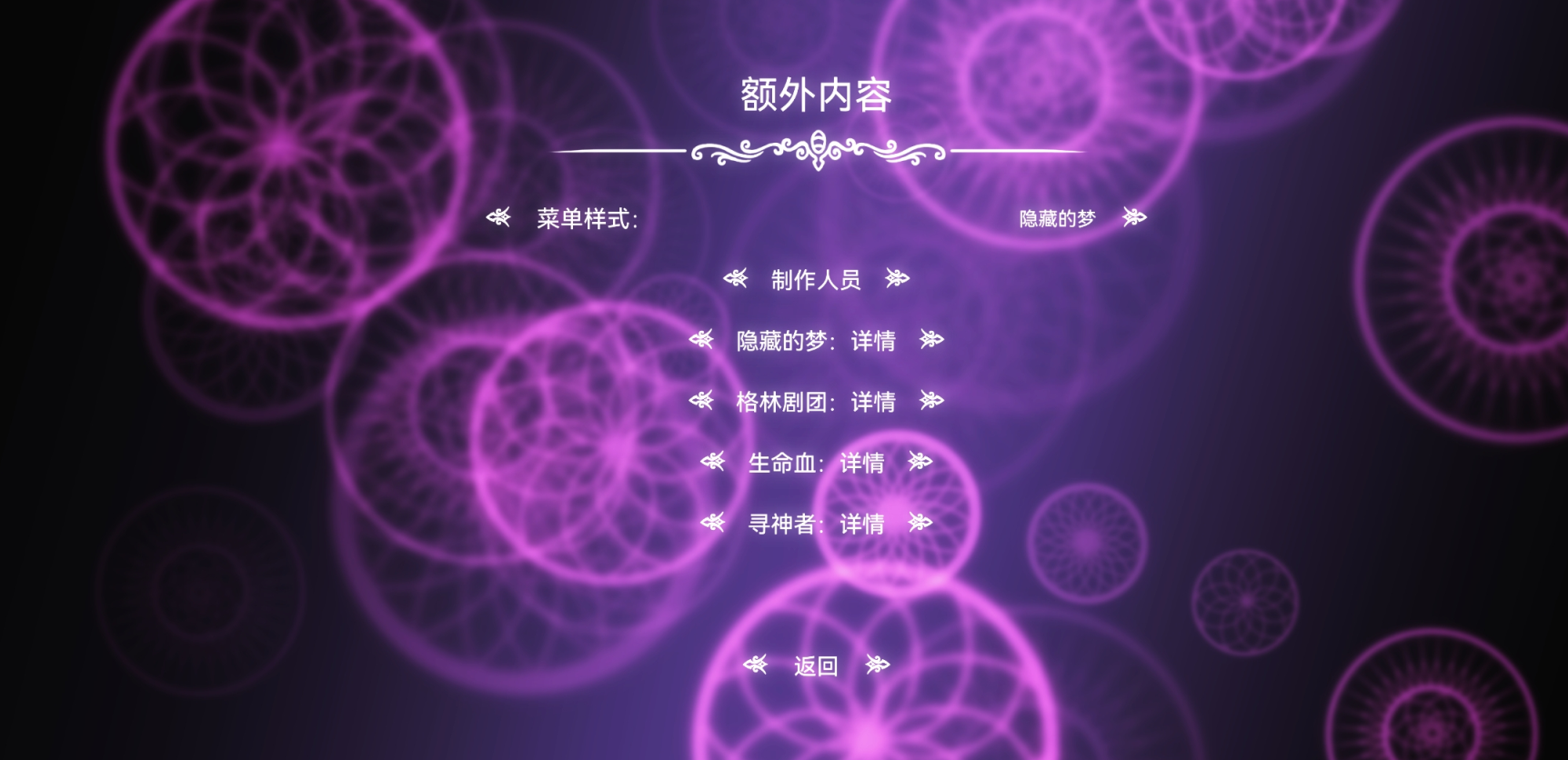 空洞骑士移植版
