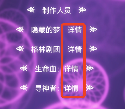 空洞骑士移植版
