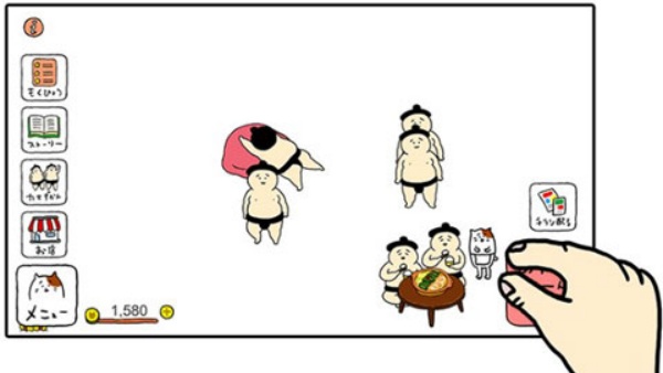 捡到相扑选手中文版截图2
