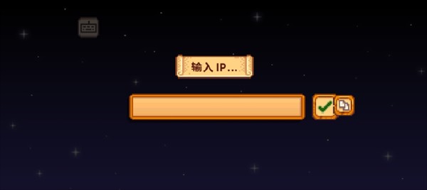像素联机2026最新版