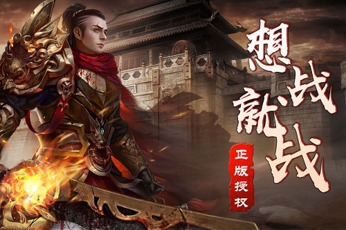裁决王座沉默复古版最新版截图2