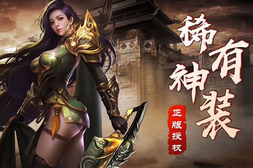 裁决王座沉默复古版最新版截图3