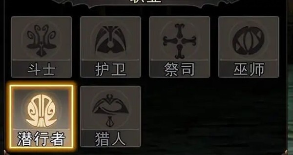 神泣纷争