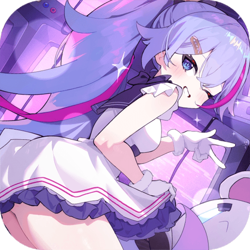 吉星派对官网版