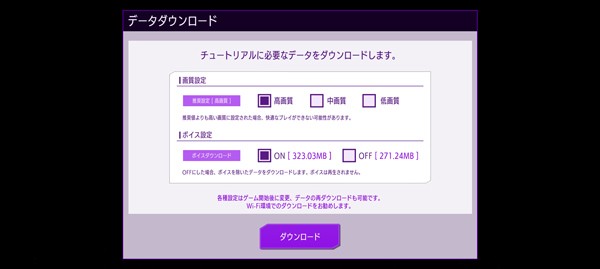 叛逆的鲁路修失落物语