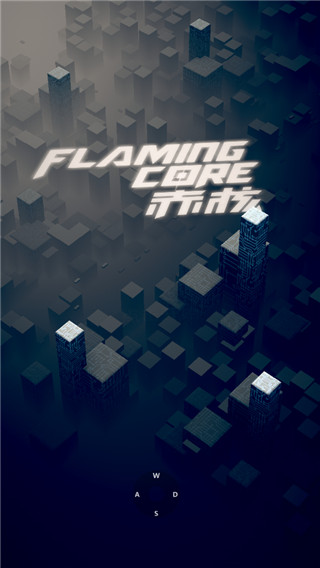 FlamingCore