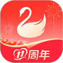 天鹅到家家政官网版
