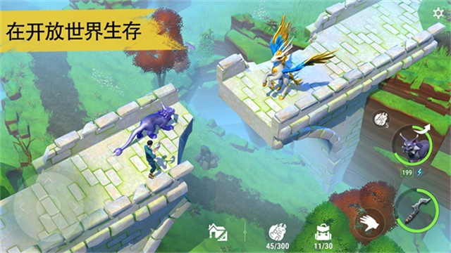 Amikin Survival截图3