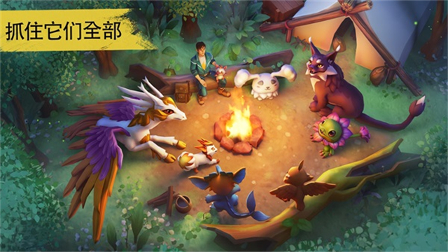 Amikin Survival截图4