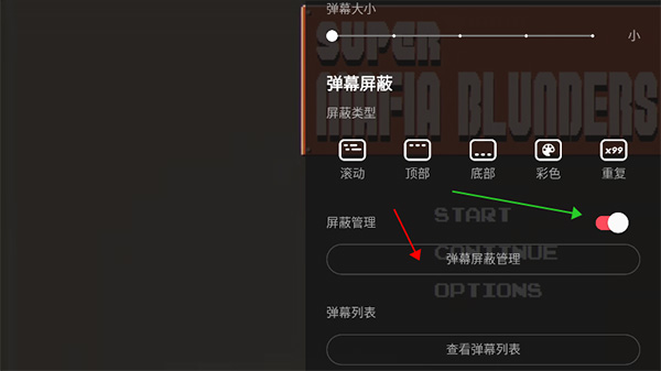 acfun流鼻血免费版本