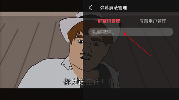 acfun流鼻血免费版本