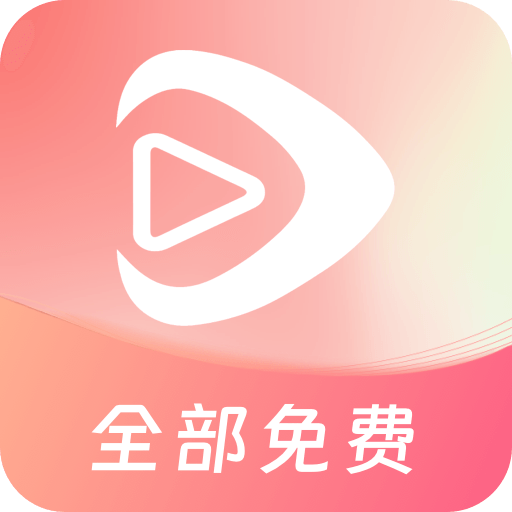 红苹果短剧