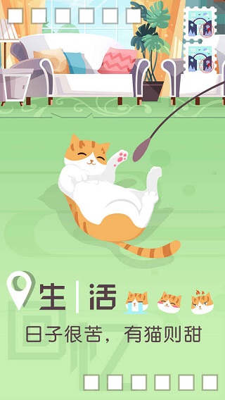 旅行回忆截图1