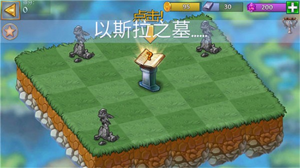 萌龙进化论