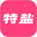 特盐最新版