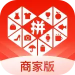 拼多多商家版app