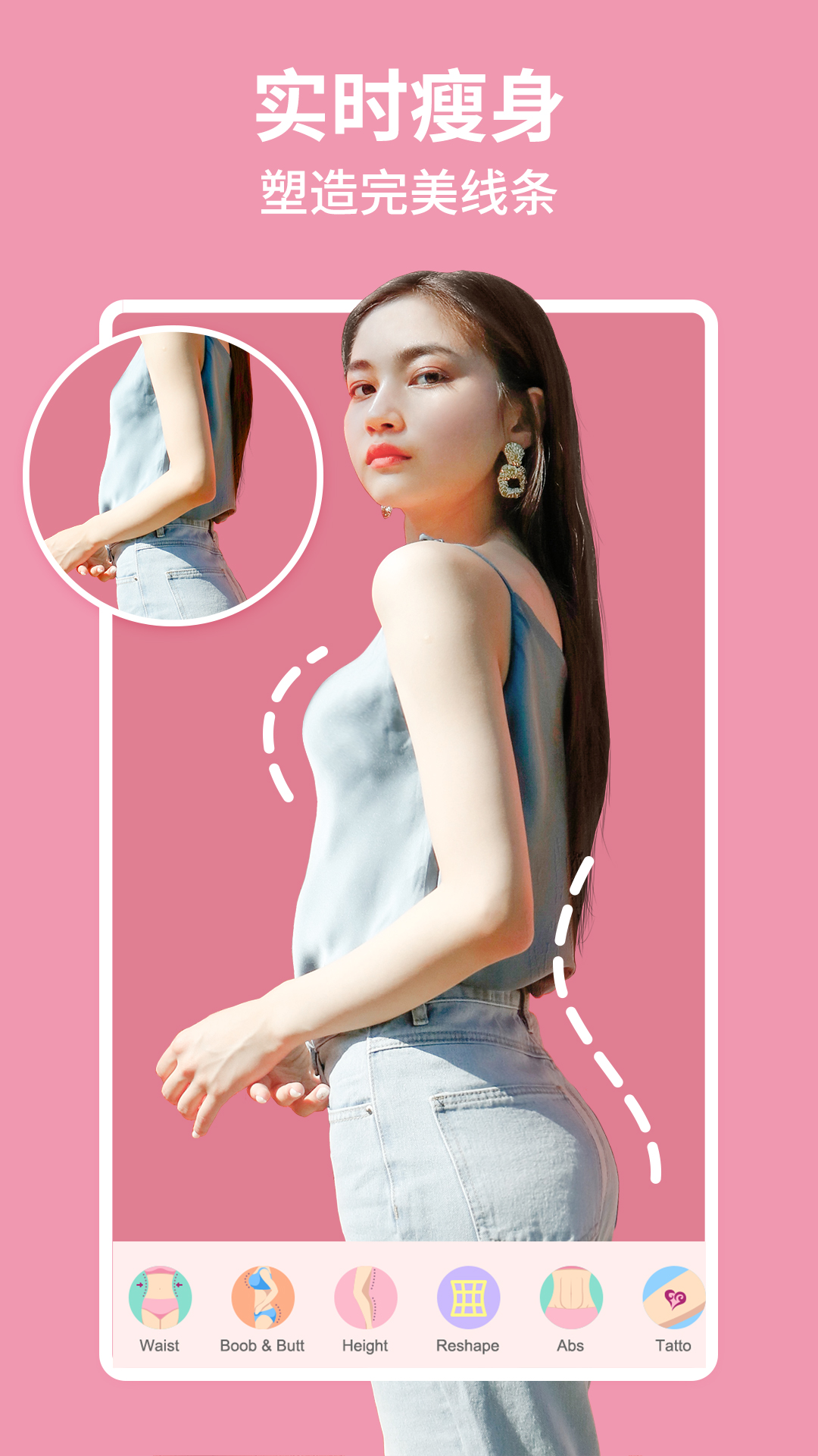 美啦相机app截图1