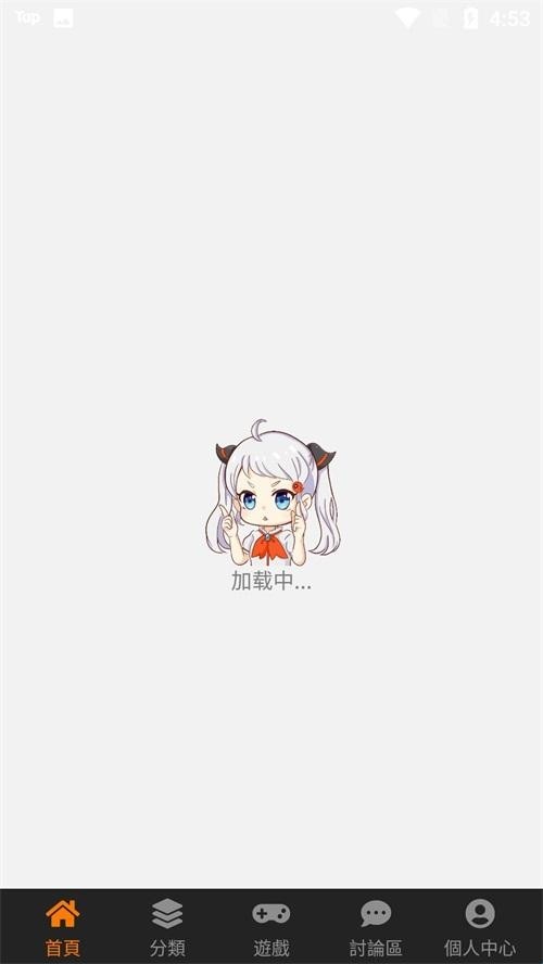 JMCOMICRON.MIC天堂
