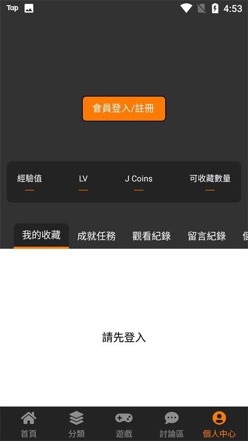 JMCOMICRON.MIC天堂
