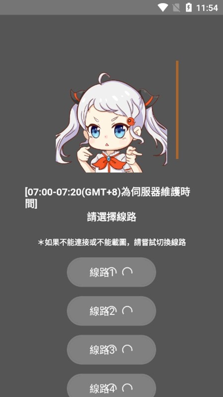 JMCOMICRON.MIC天堂