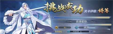 梦间集官网版