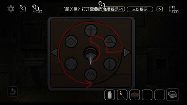 奇异侦探