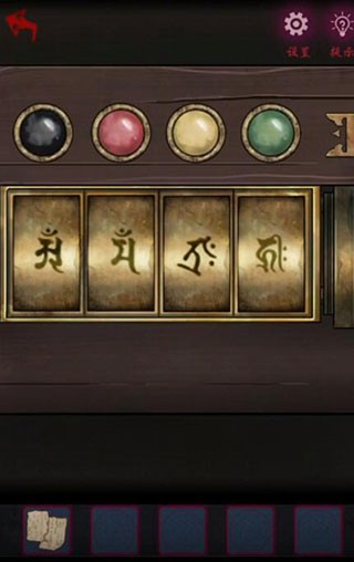 怨憎会最新版