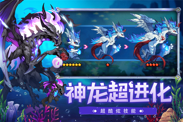 口袋苍穹当乐版