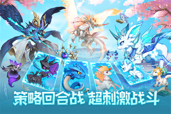 口袋苍穹当乐版