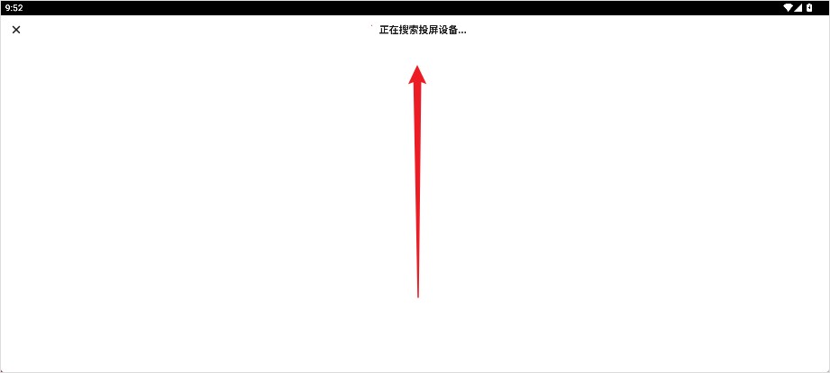 搜狐视频Pad