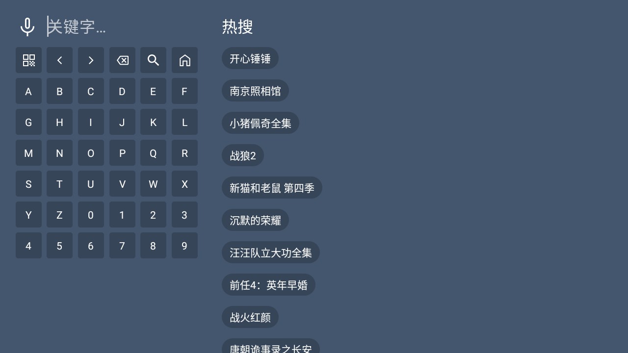 小鹿影视