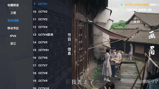 小鹿影视
