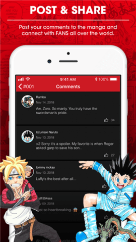 MangaPlus截图2