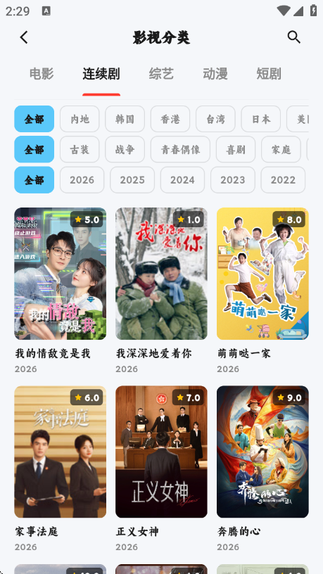 追片喵
