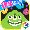 球球大作战联动