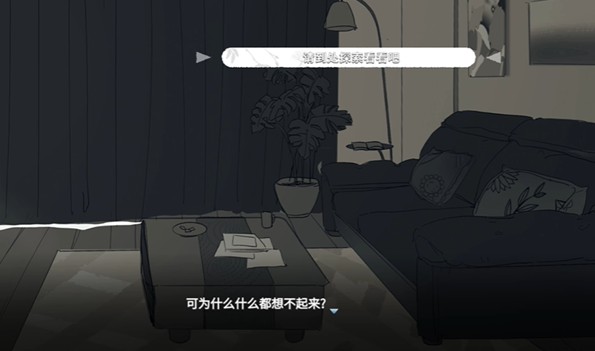 你离开之后