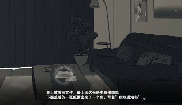你离开之后