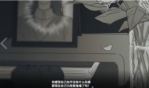 你离开之后