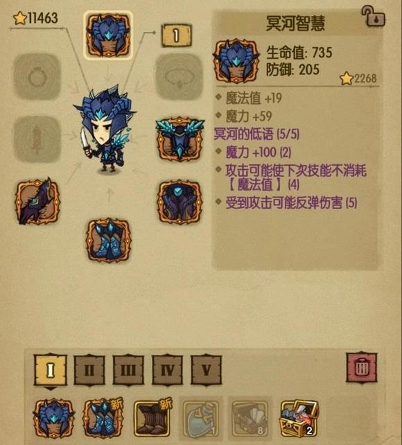 贪婪洞窟单机中文版