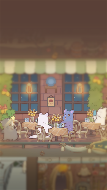Magic Recipe截图2