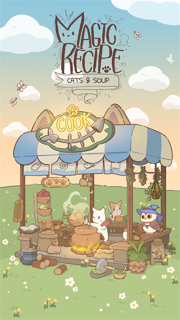 Magic Recipe截图1