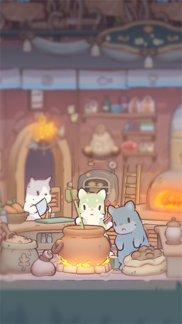Magic Recipe截图5