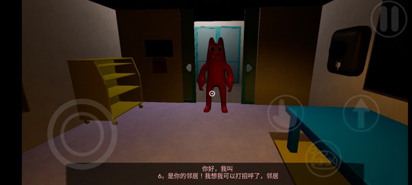班班幼儿园0手机版