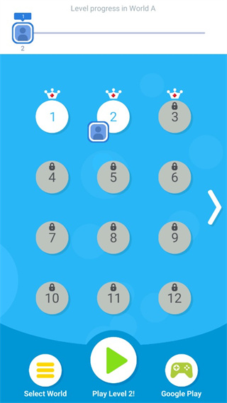 点点冲刺截图6
