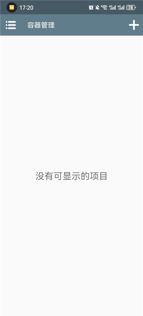 丝之歌