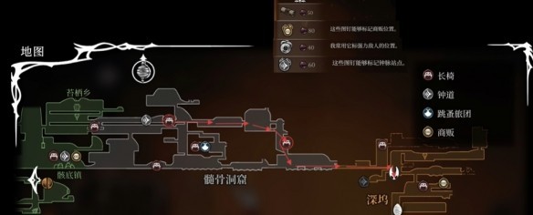 丝之歌