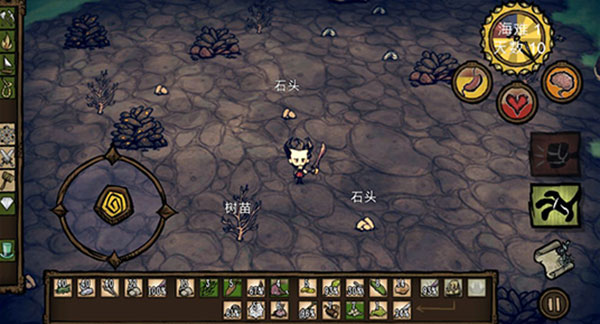 饥荒海难MOD