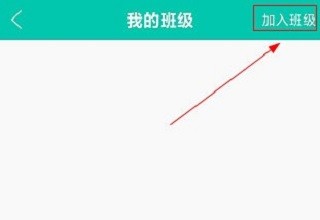 菁优网官网版