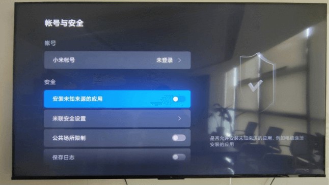 小飞电视tv版