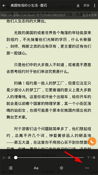 搜书大师旧版本